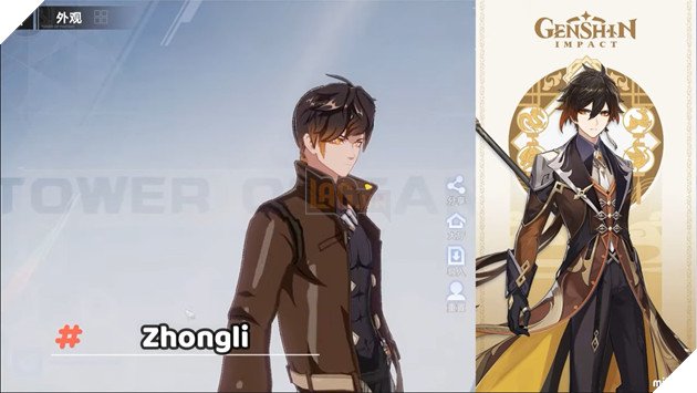 When the character Genshin Impact isekai changes to TOF 2